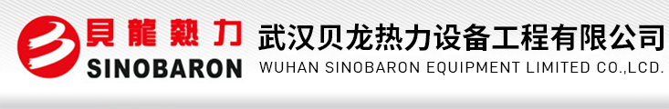 武漢酒店廚房設備